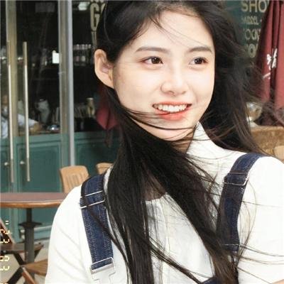 生息之地